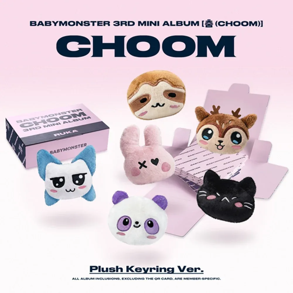 BABYMONSTER - CHOOM (Plush Keyring ver.)