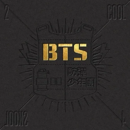 BTS - 2 Cool 4 Skool