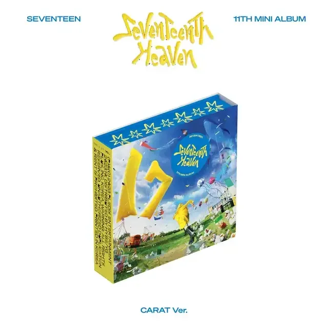 SEVENTEEN - SEVENTEENTH HEAVEN (CARAT ver.)