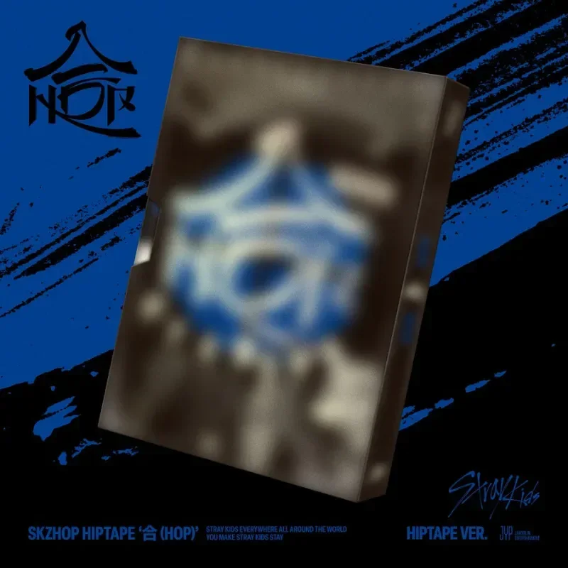 Stray Kids - 合 (HOP) (HIPTAPE ver.)